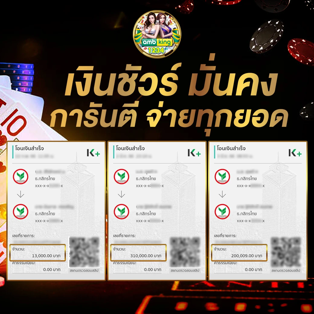 สล็อต โบนัส 100 - แบนเนอร์โปรโมชั่น