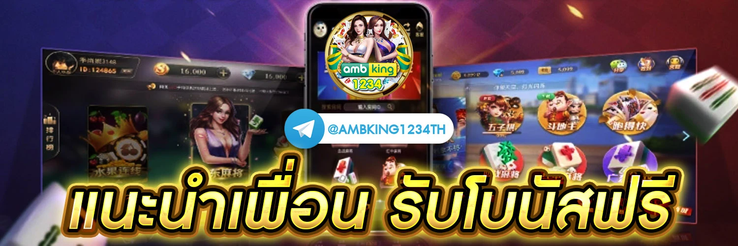 สล็อต ฝาก-ถอน ไม่มี ขั้นต่ำ คืนยอดเสียทุกวัน - แบนเนอร์โปรโมชั่น