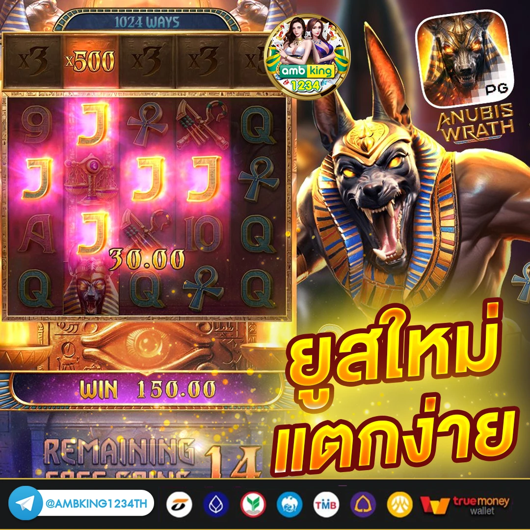 สล็อตเว็บใหญ่ที่สุด pg - แบนเนอร์โปรโมชั่น