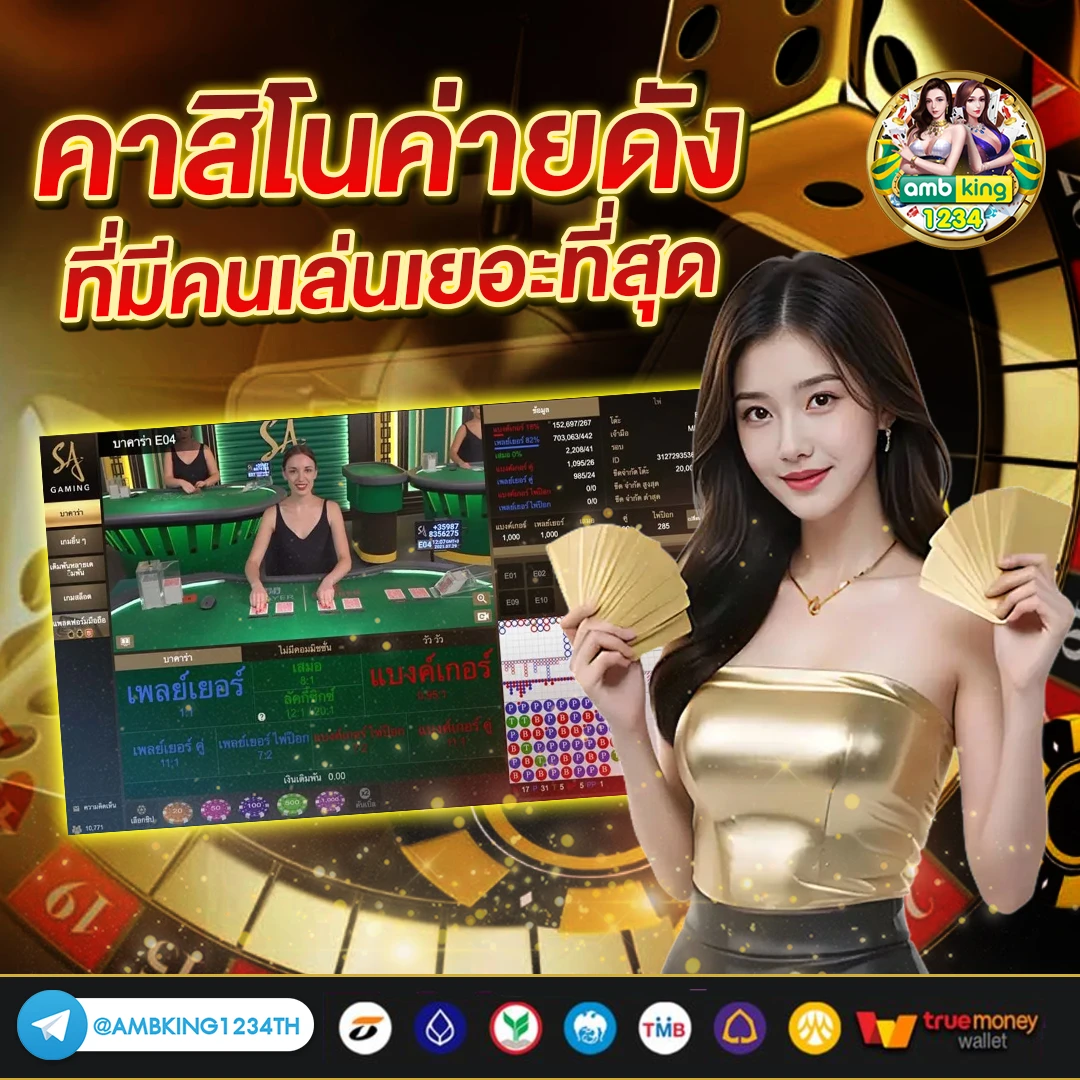 เว็บ สล็อตpg - แบนเนอร์โปรโมชั่น