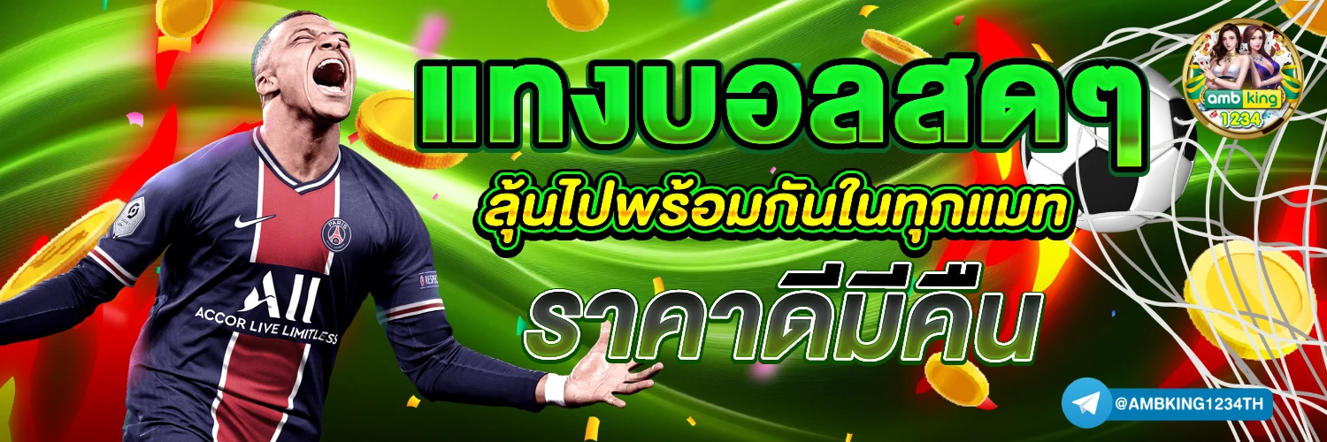 สมัคร สล็อตเว็บตรง pg เปิด 24 - แบนเนอร์โปรโมชั่น