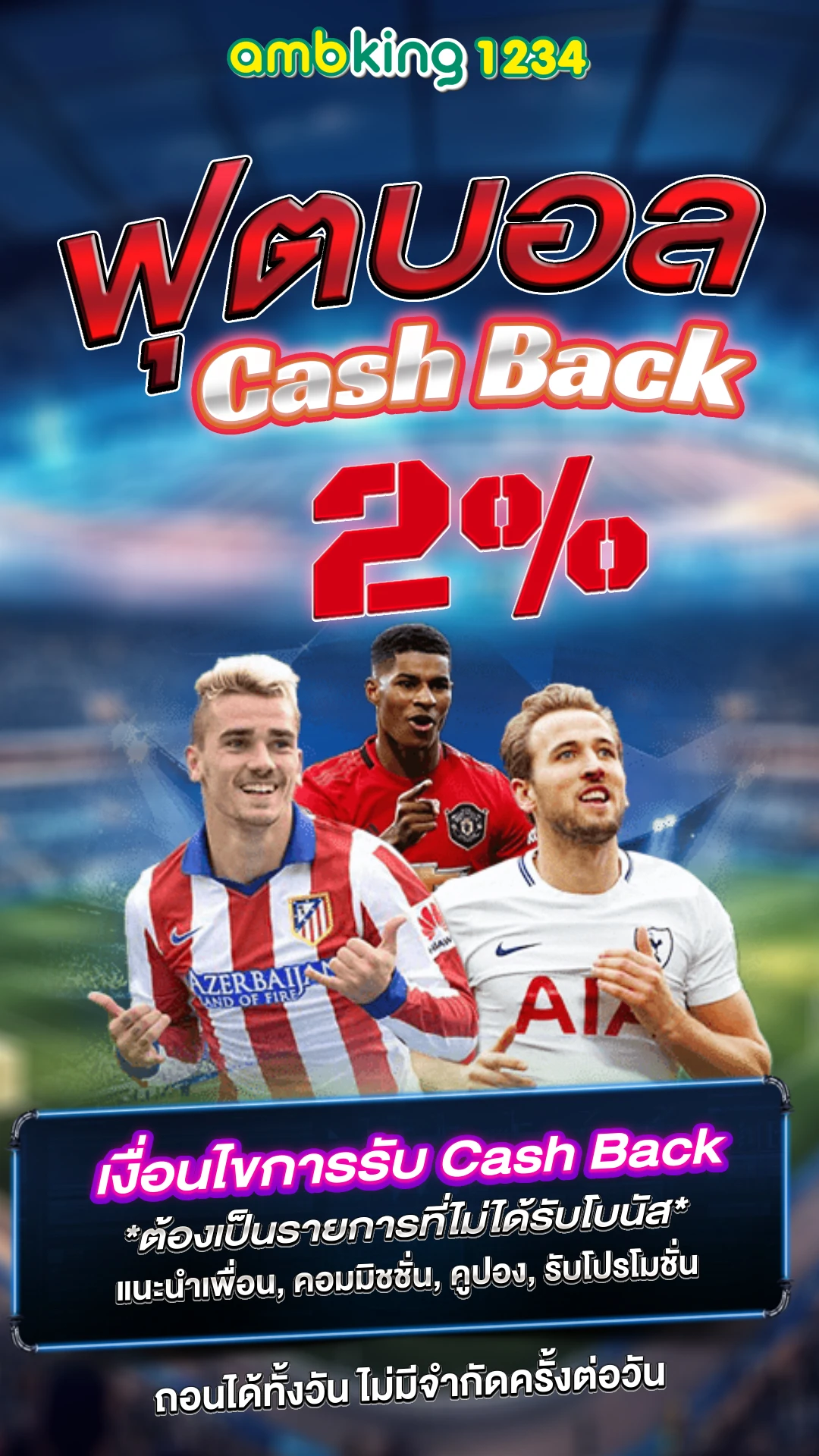 รวมเว็บสล็อต 168 ฝากถอน true - แบนเนอร์โปรโมชั่น