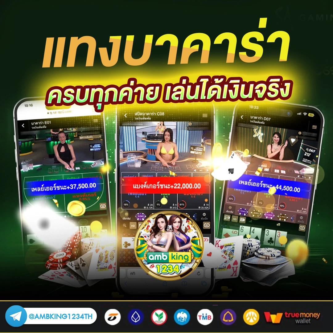 สล็อตออนไลน์ pgstar777.net - แบนเนอร์โปรโมชั่น