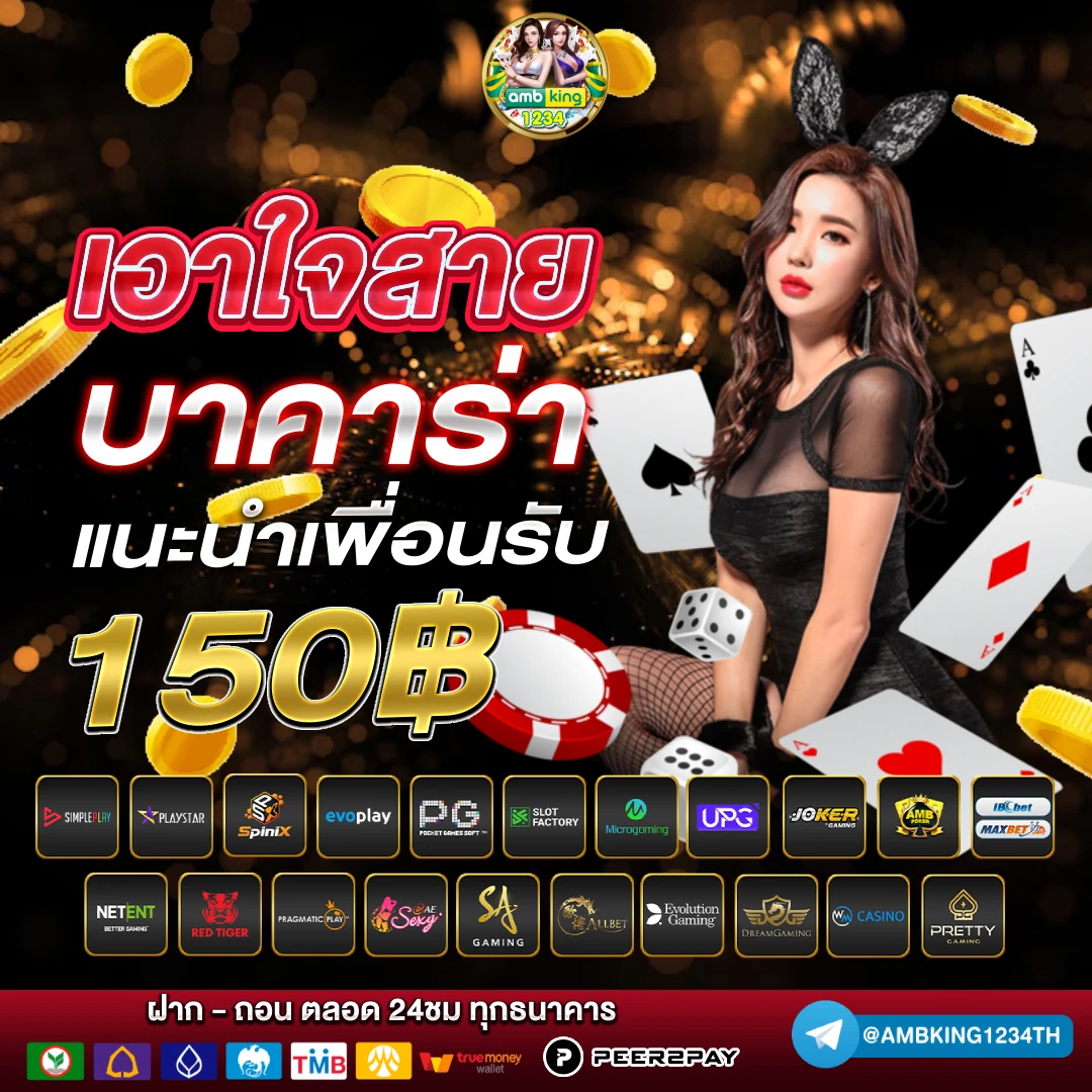 789สล็อต - แบนเนอร์โปรโมชั่น