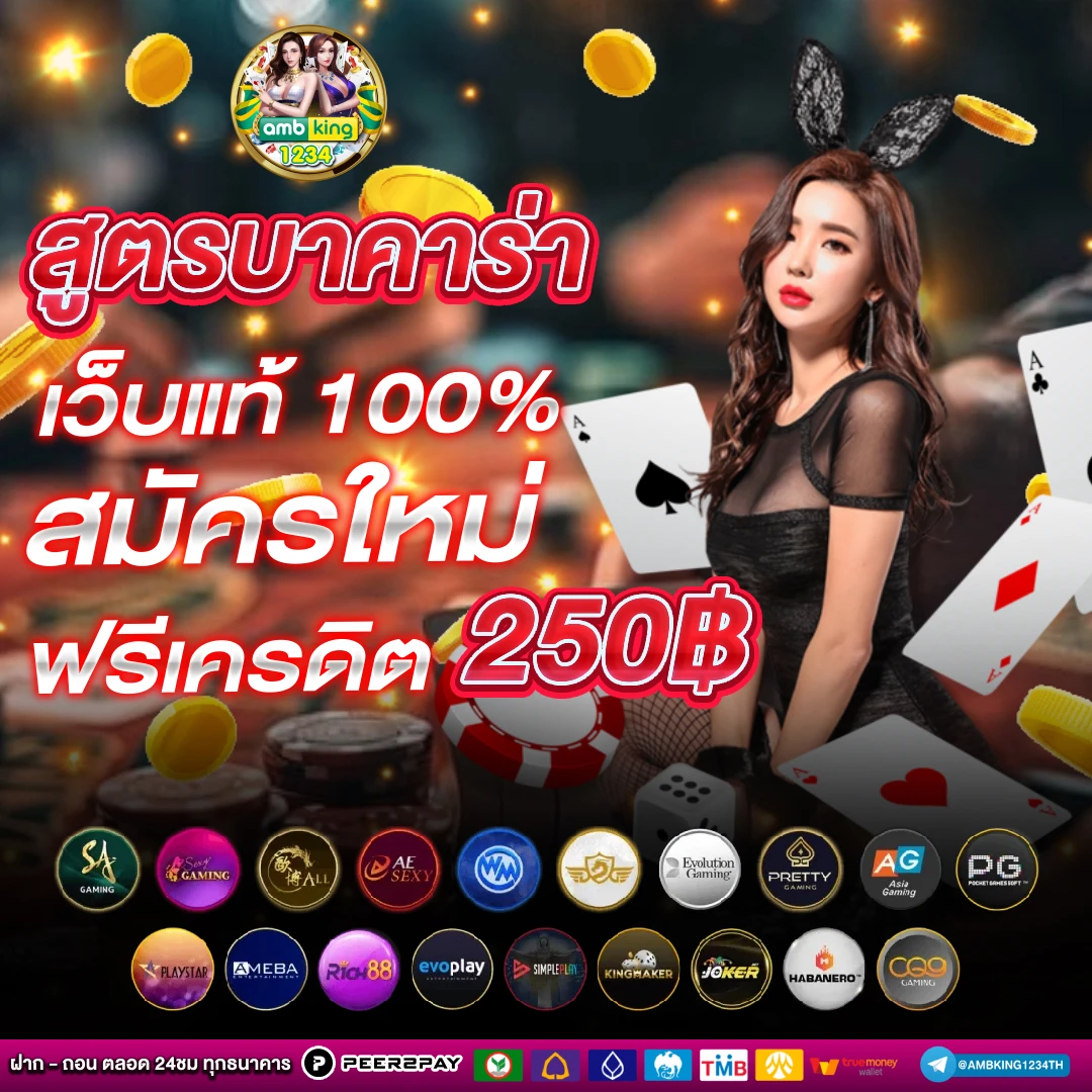 allสล็อต - แบนเนอร์โปรโมชั่น