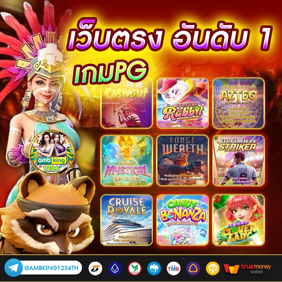 10รับ100ฝากถอนวอเลท - แบนเนอร์โปรโมชั่น