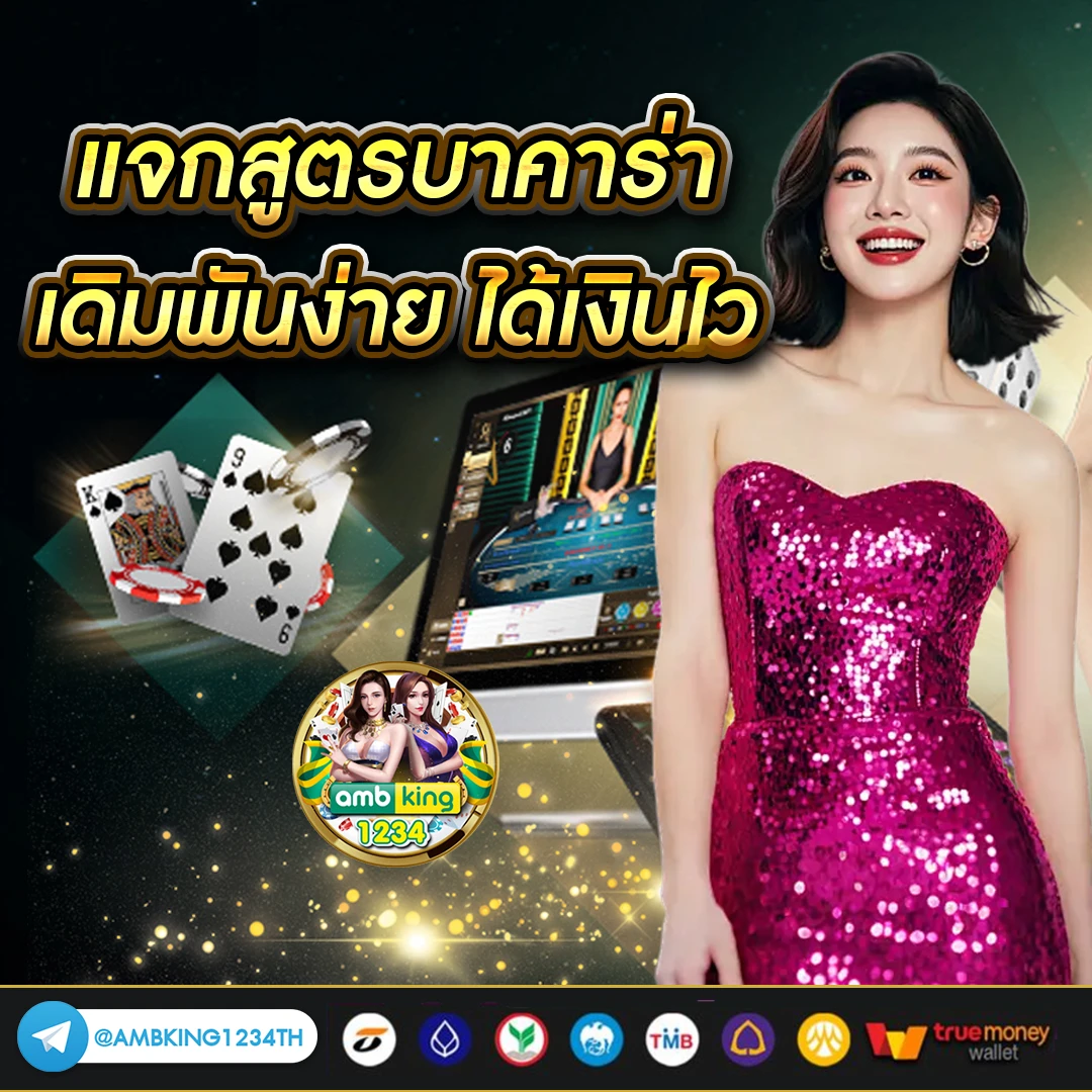 zeed 5g สล็อต - แบนเนอร์โปรโมชั่น