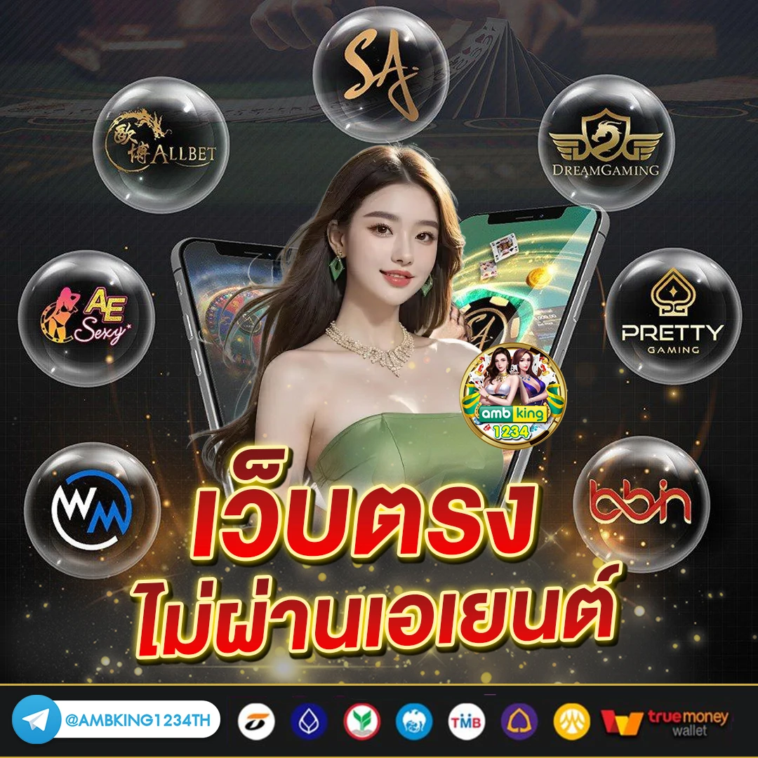 สล็อตแตกหนัก วันนี้ - แบนเนอร์โปรโมชั่น