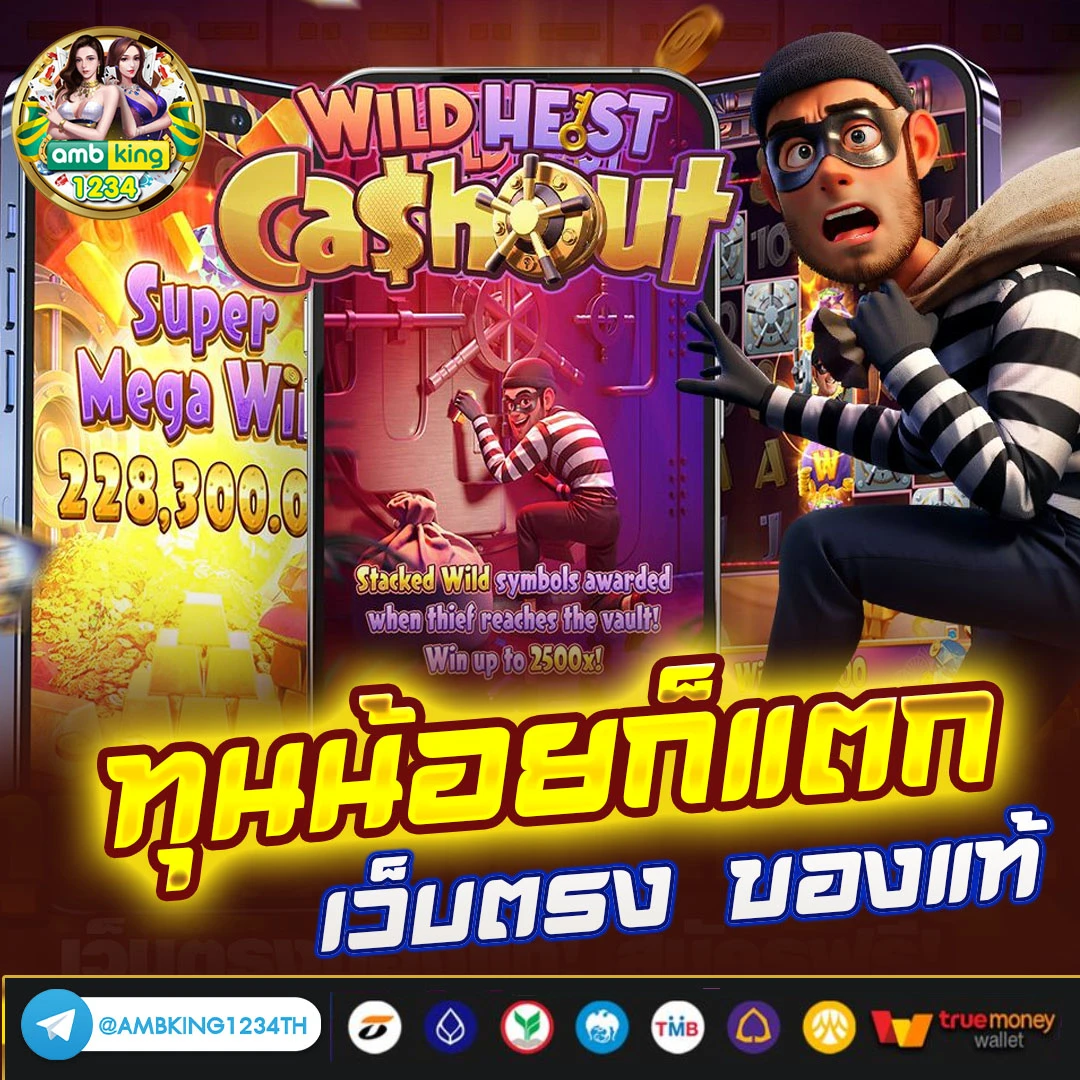 สล็อตออนไลน์ 168 - แบนเนอร์โปรโมชั่น