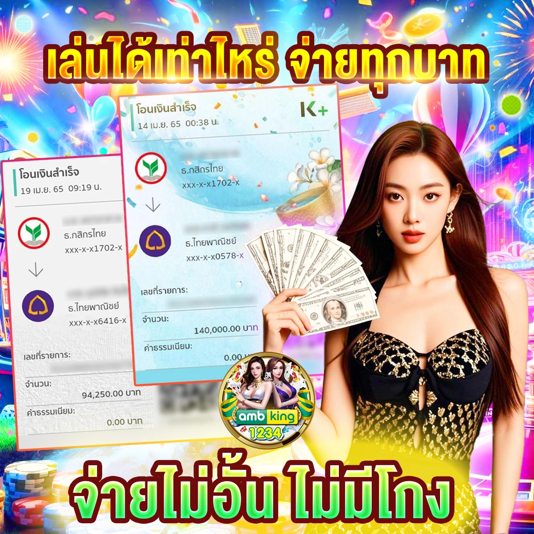 สล็อตเว็บตรงจากต่างประเทศ - แบนเนอร์โปรโมชั่น