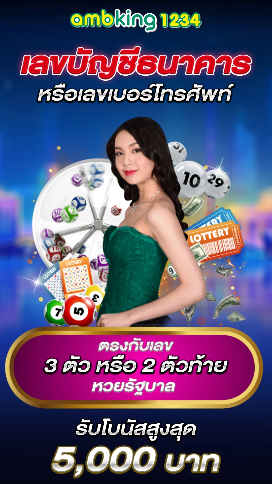 slot vip เครดิตฟรี - แบนเนอร์โปรโมชั่น
