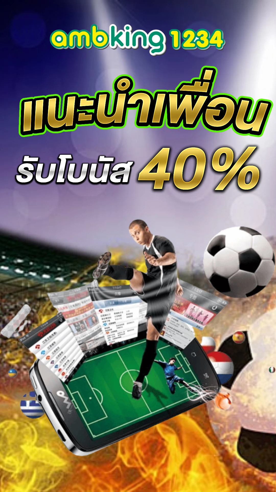สล็อตเว็บตรงขั้นต่ํา 1 บาท - แบนเนอร์โปรโมชั่น