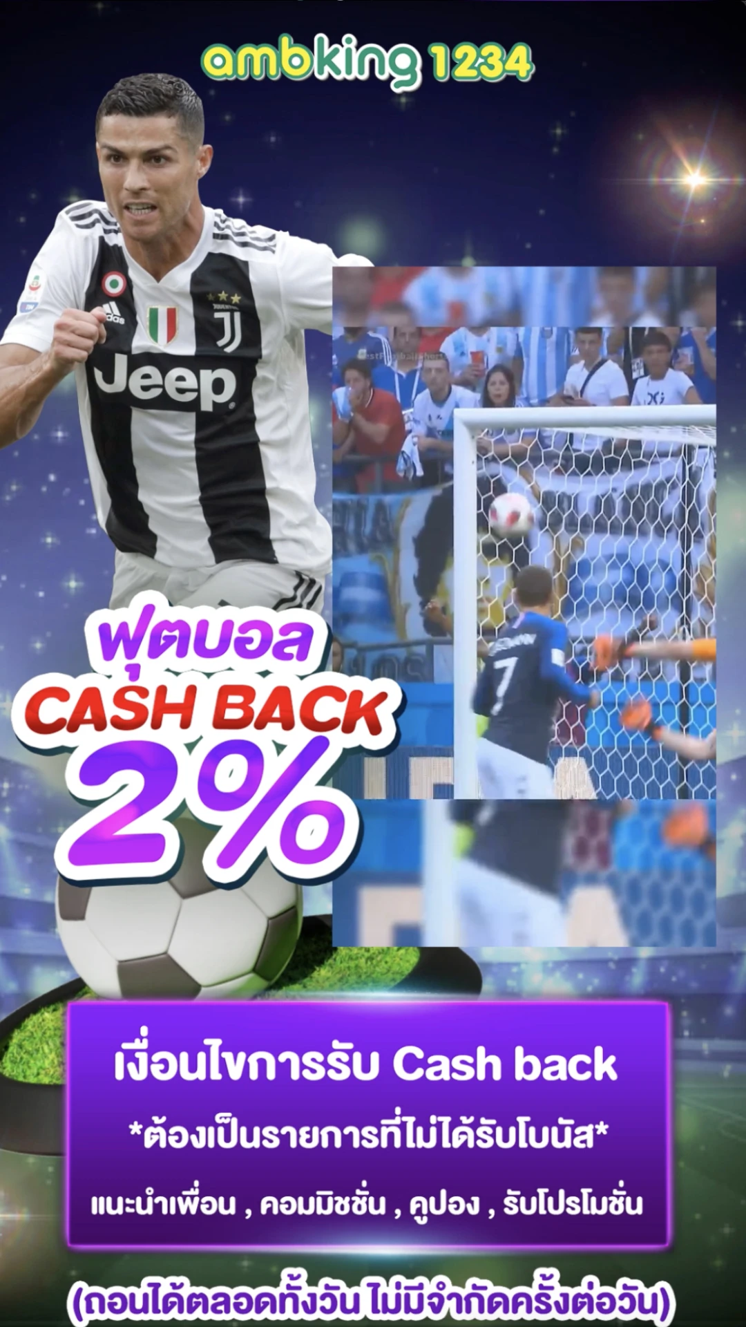 สล็อต 688 - แบนเนอร์โปรโมชั่น