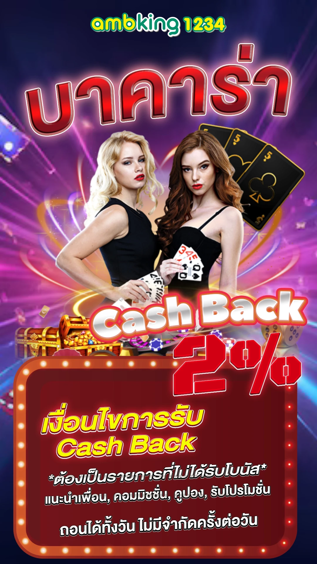 สล็อตเว็บตรงxo - แบนเนอร์โปรโมชั่น