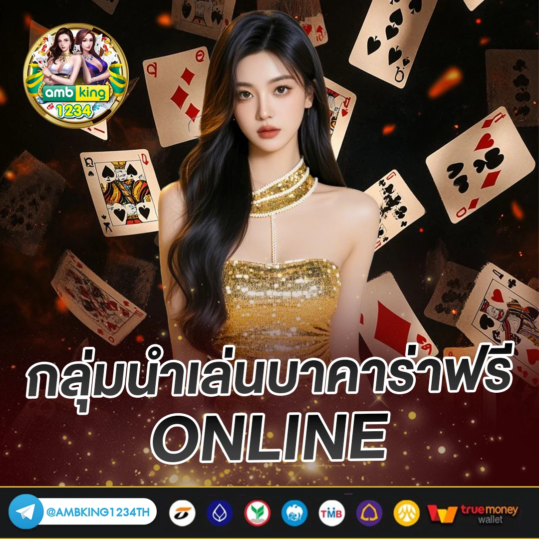 สล็อต888เว็บตรง123 - แบนเนอร์โปรโมชั่น