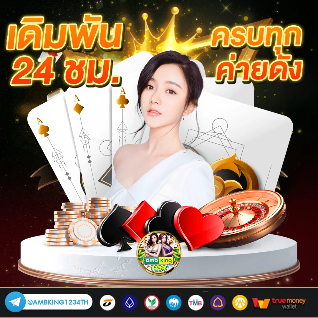สล็อต เว็บตรง 999 - แบนเนอร์โปรโมชั่น
