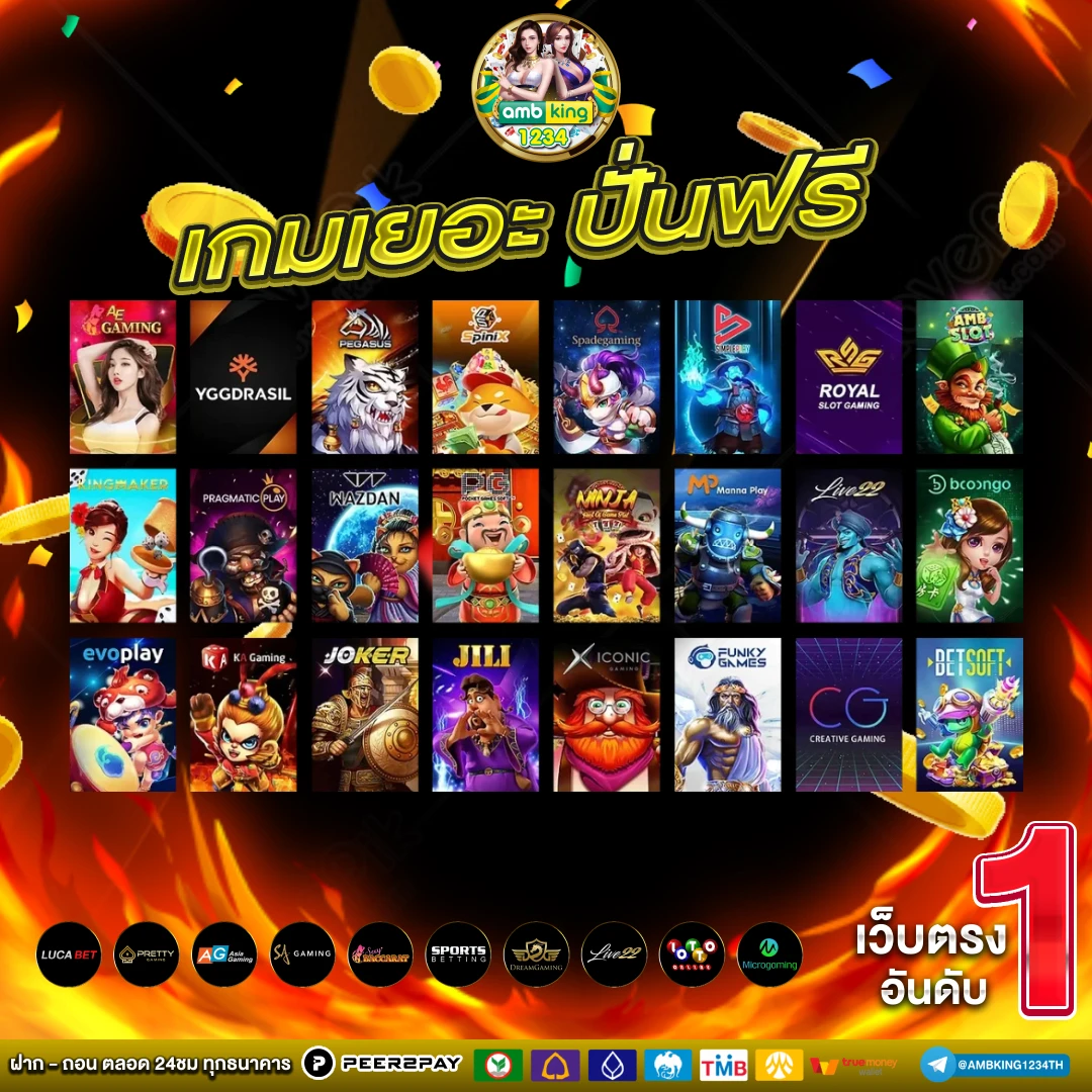 บาคาร่า 99 th - แบนเนอร์โปรโมชั่น