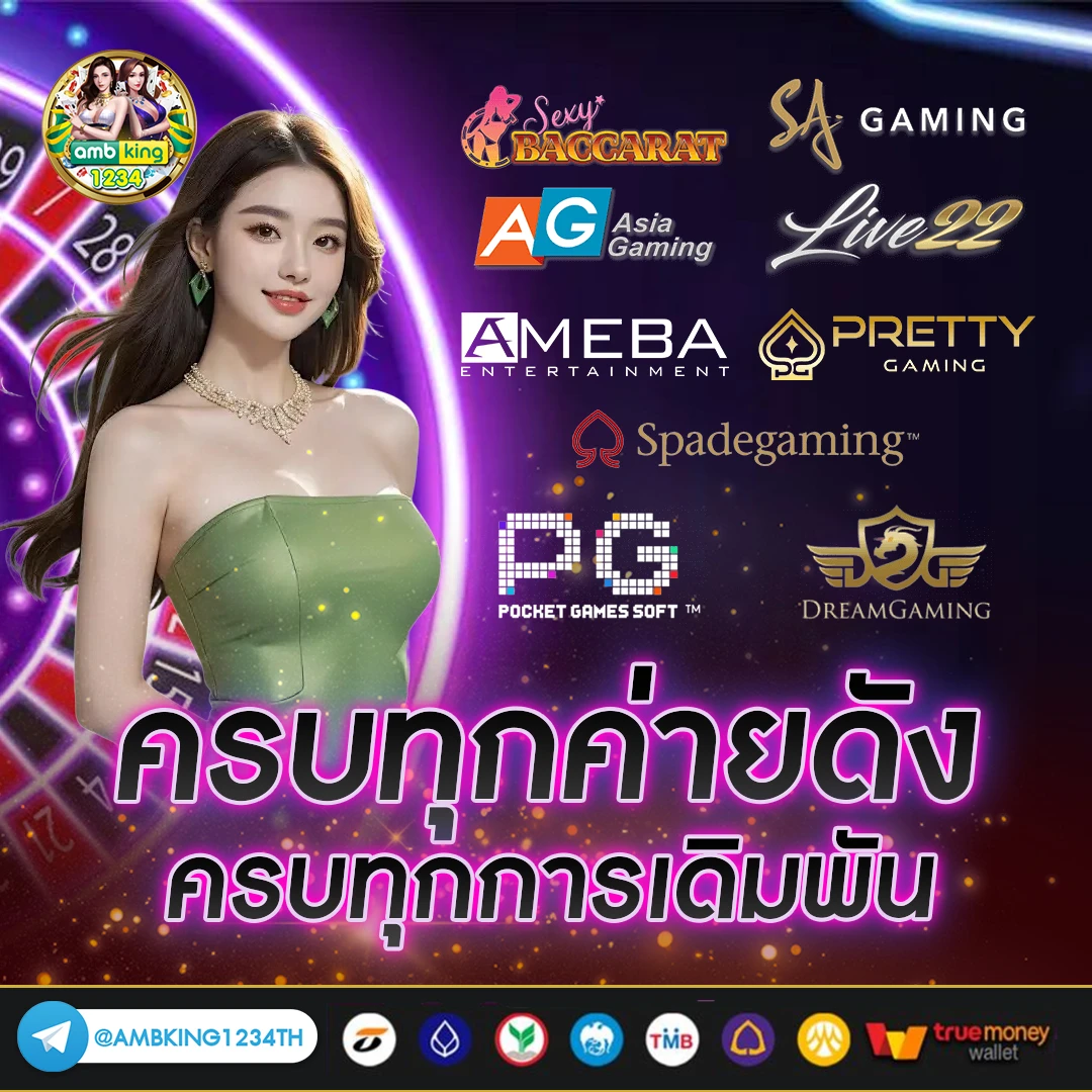 สล็อต 777 เว็บ ตรง - แบนเนอร์โปรโมชั่น