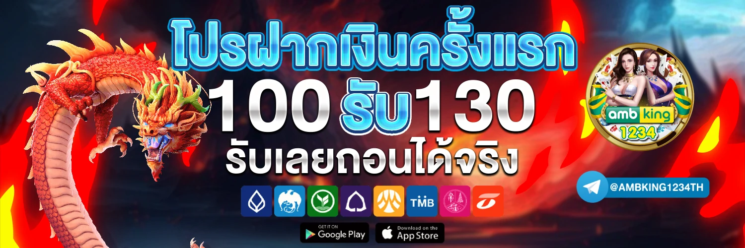 superslot wallet 789 - แบนเนอร์โปรโมชั่น